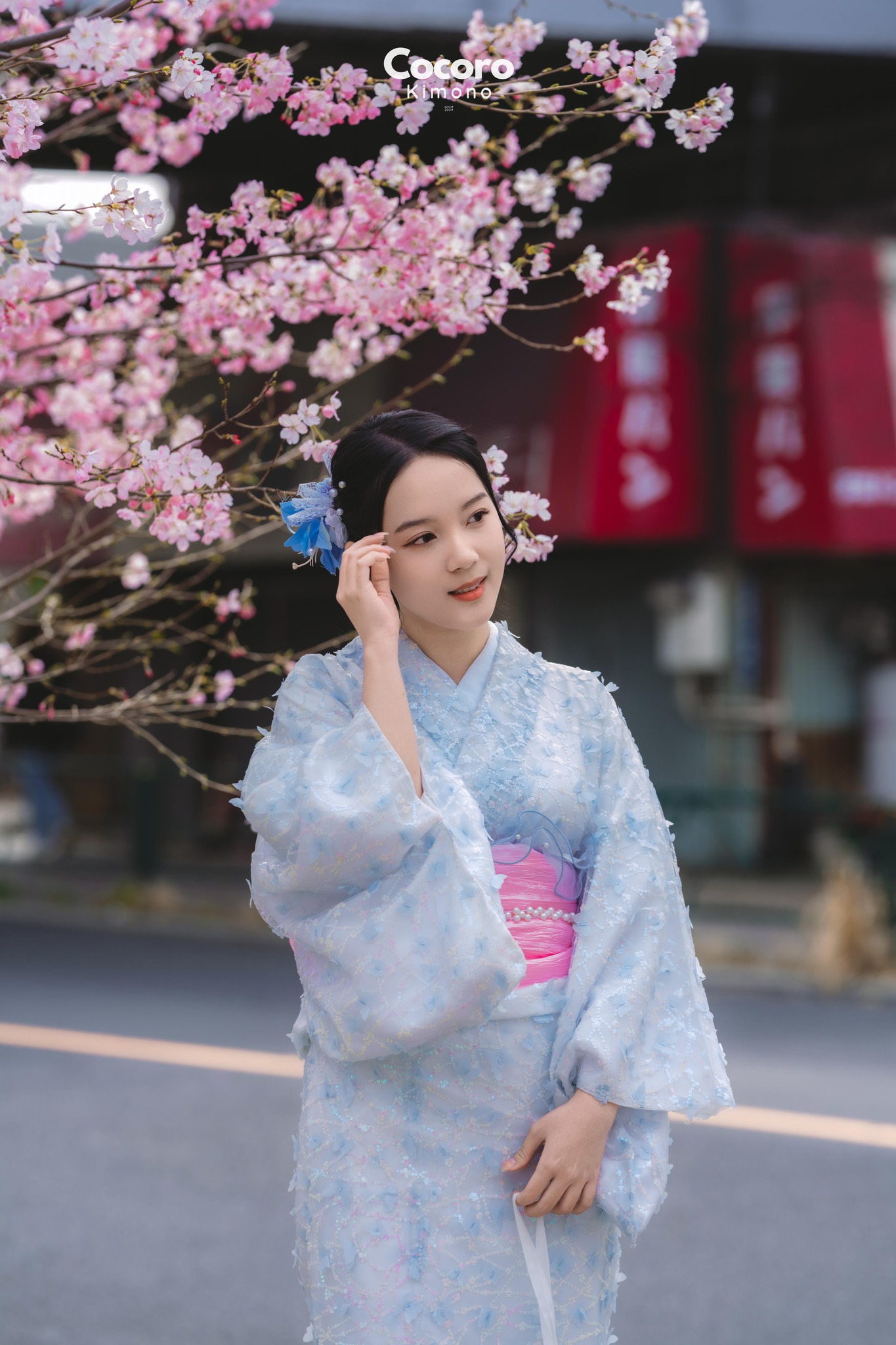 Kimono