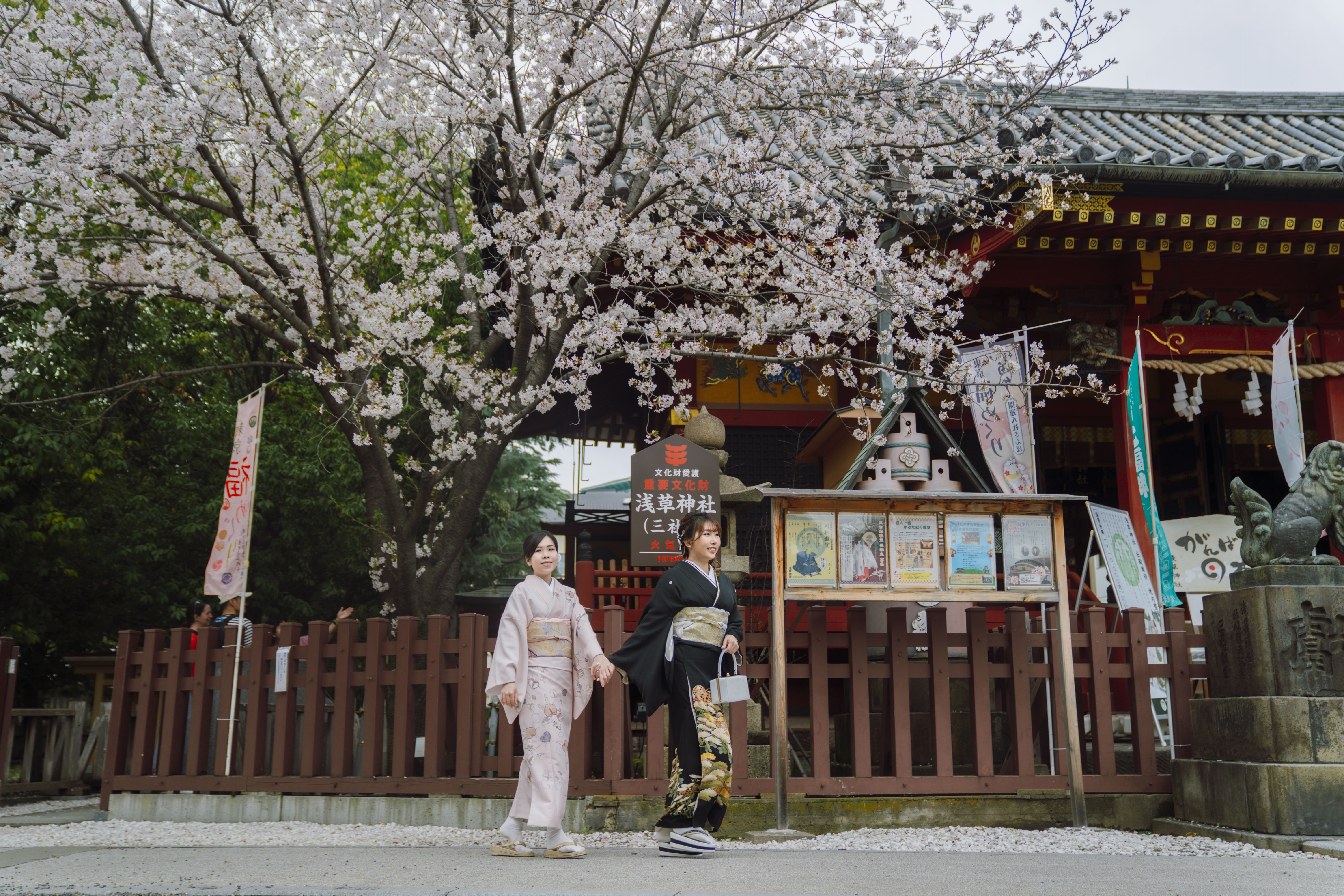 kimono