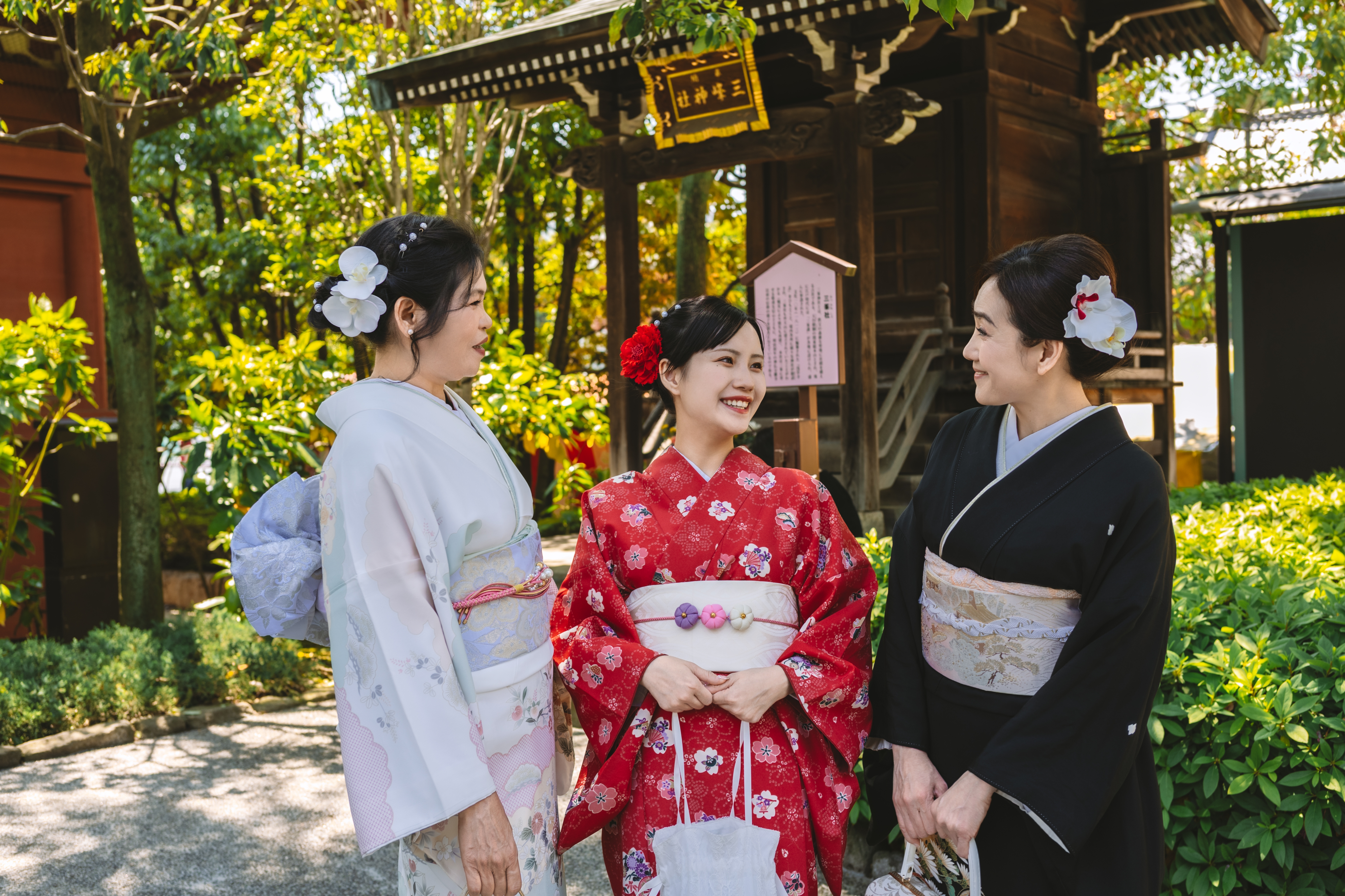 kimono