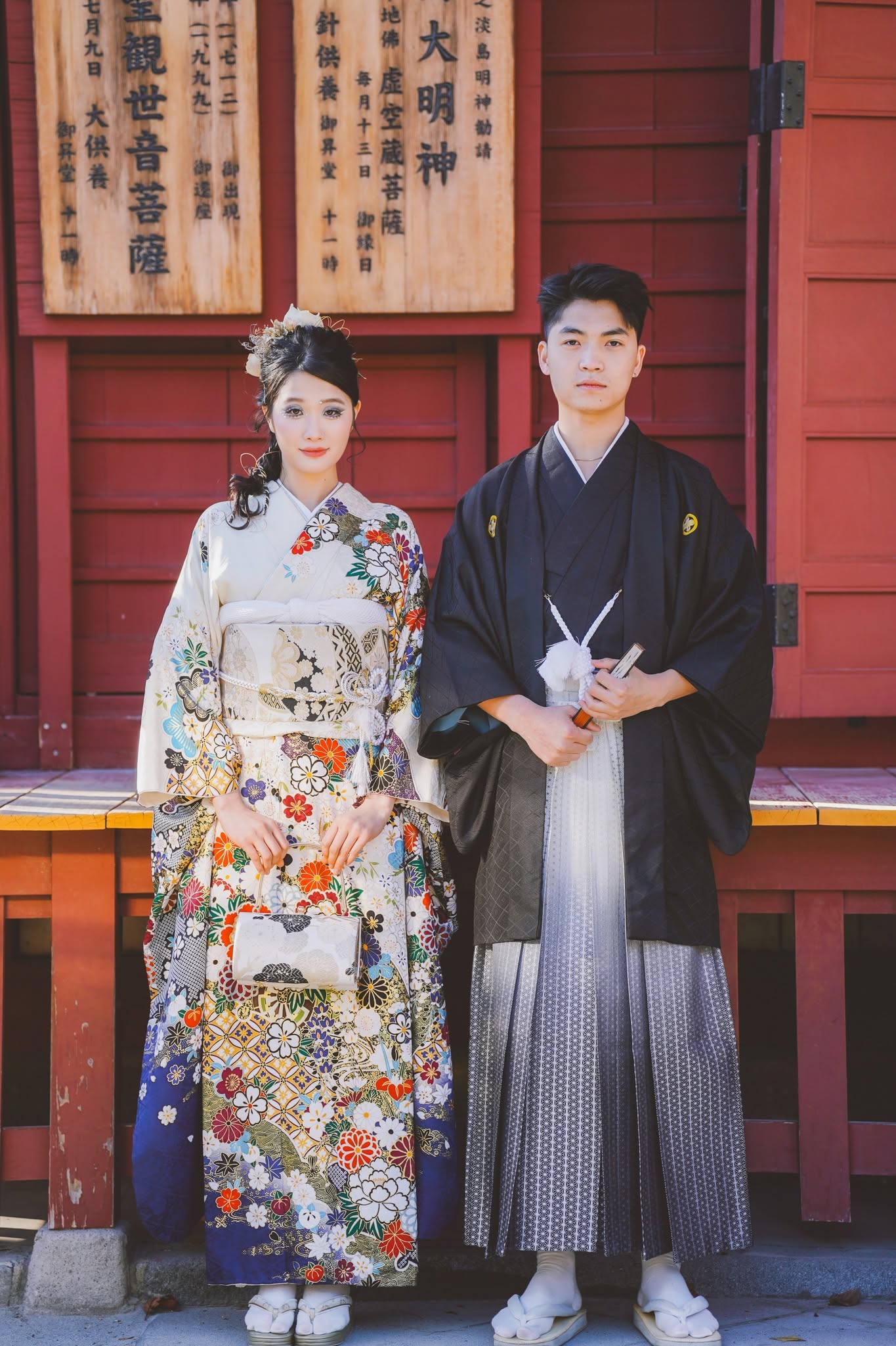 Thuê Kimono
