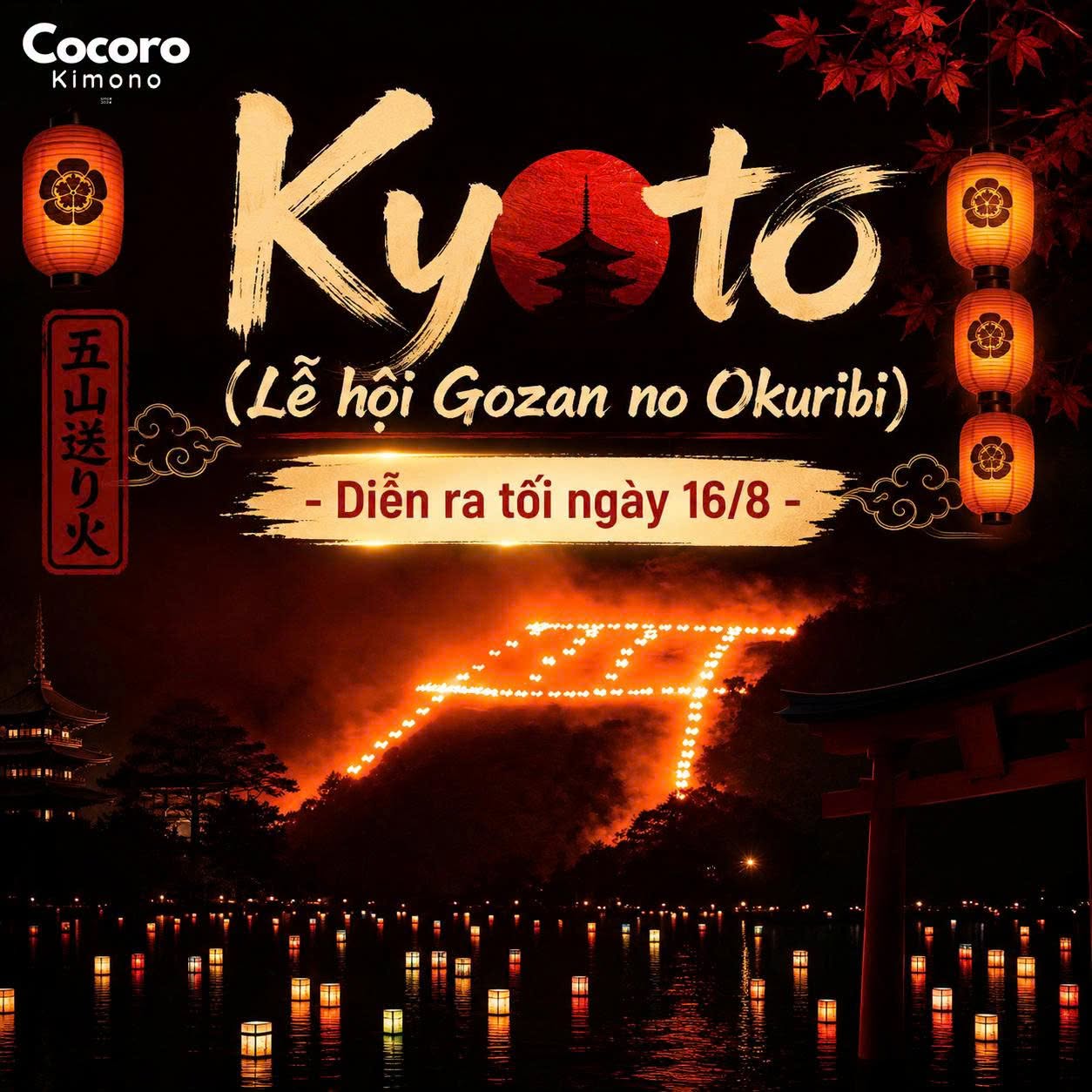 lễ hội mùa hè