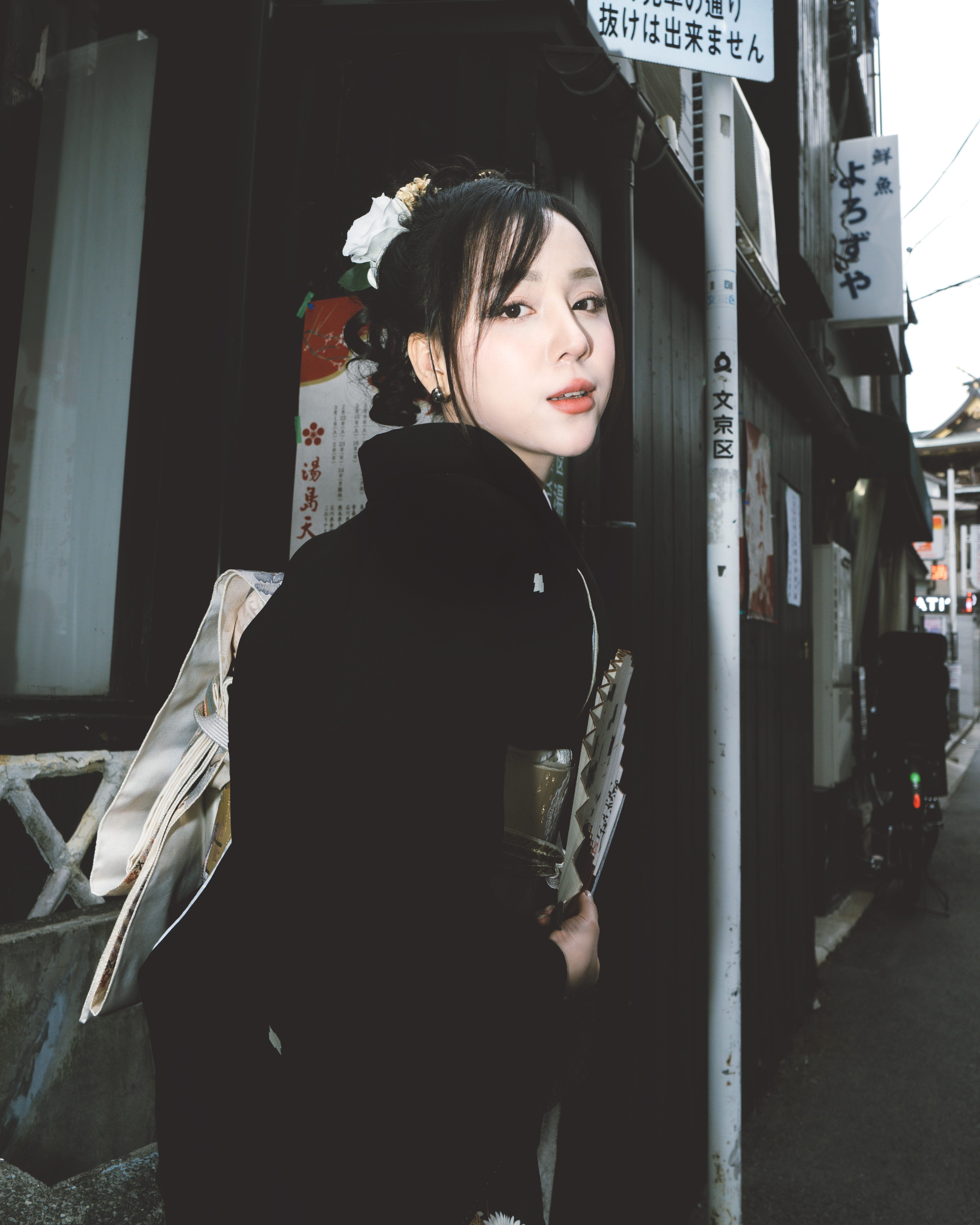 Thuê Kimono Tokyo