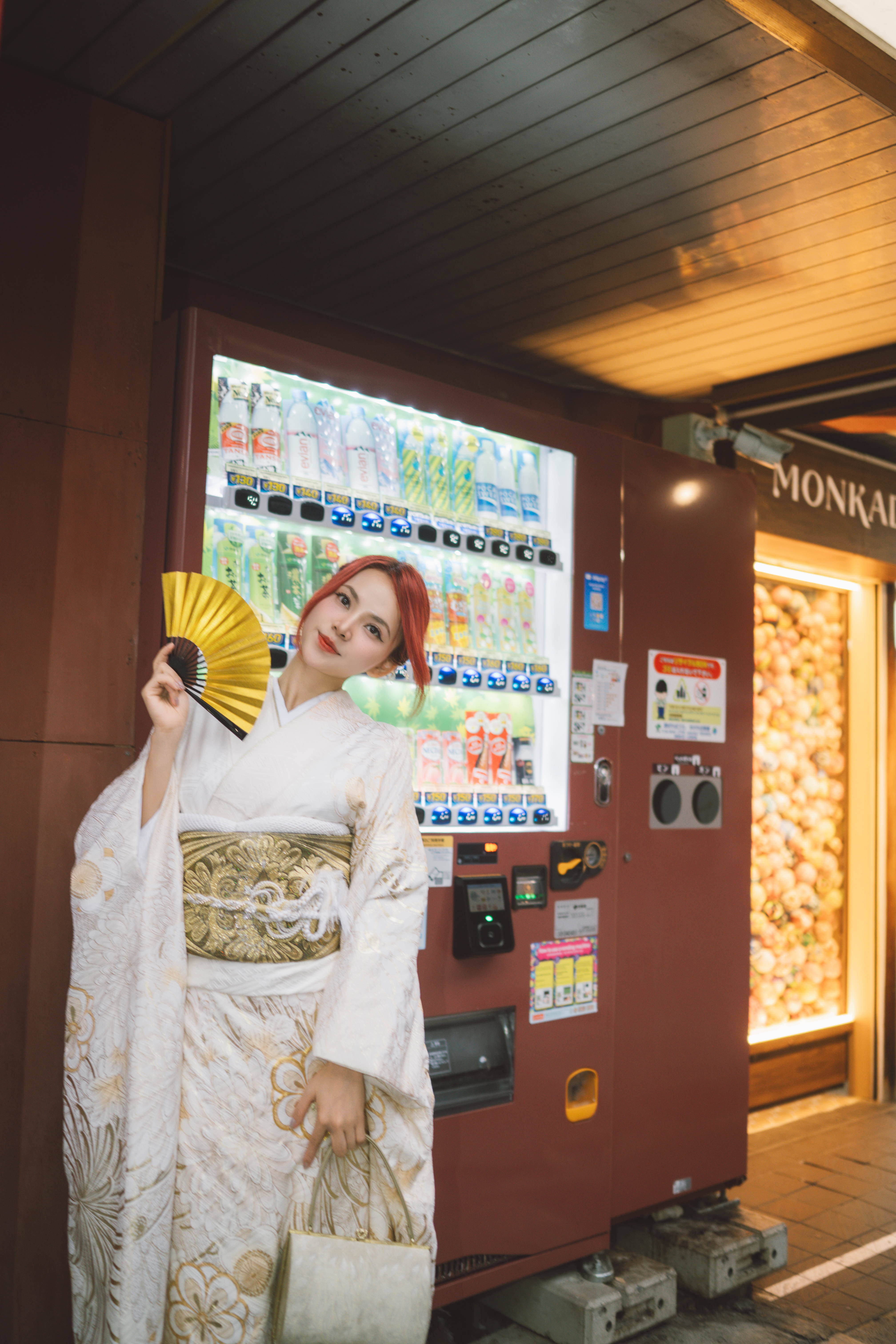 Thuê Kimono Tokyo