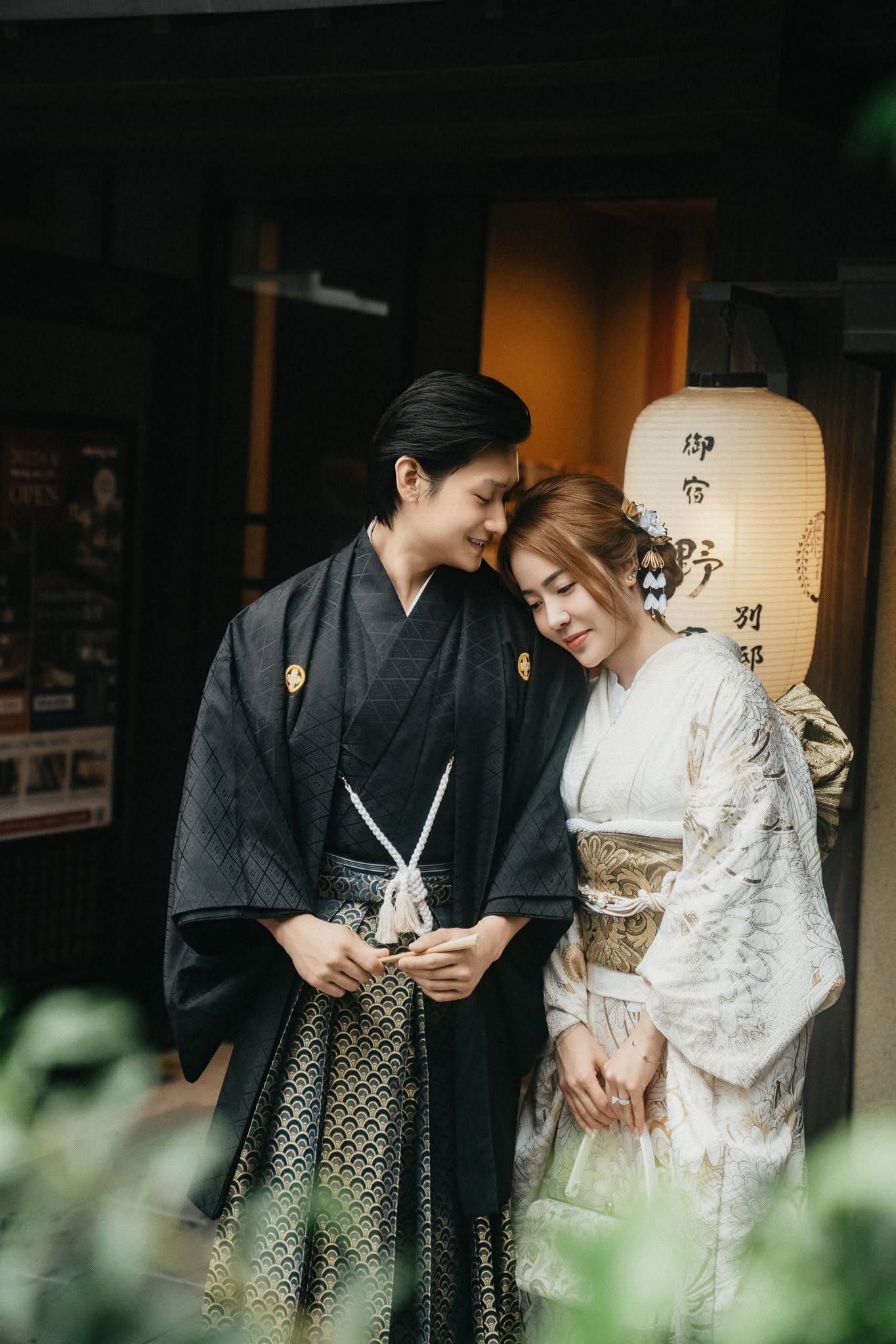 Thuê Kimono Tokyo