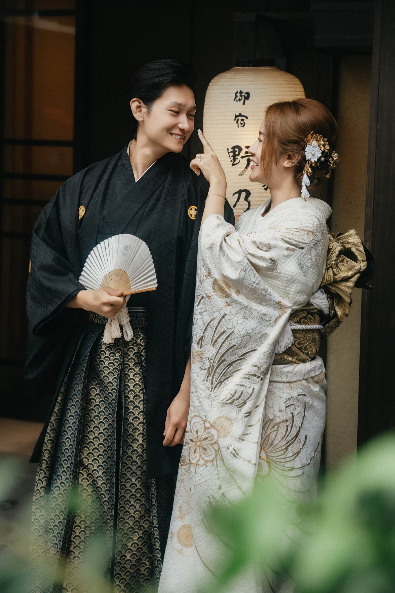 Thuê Kimono Tokyo