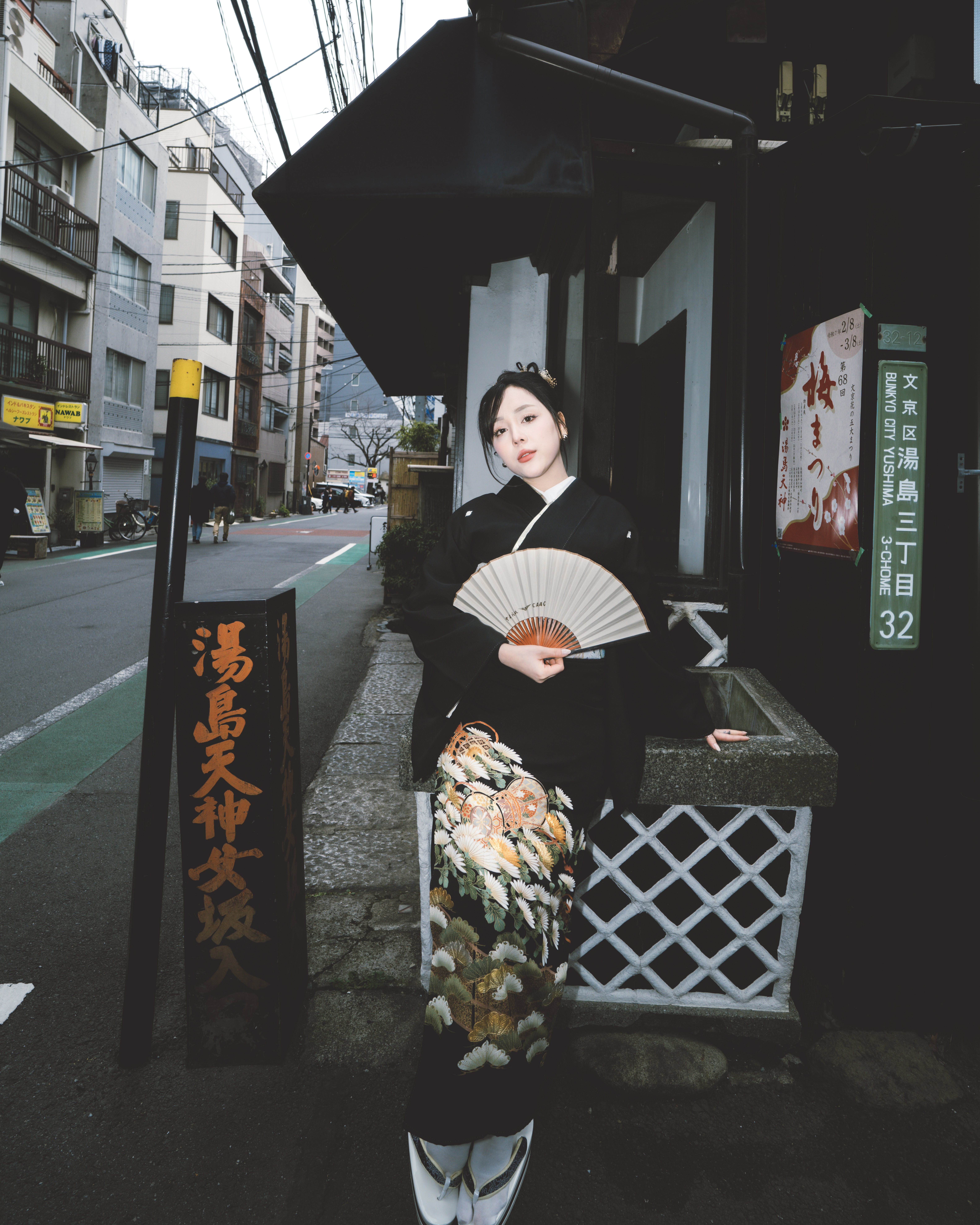 Thuê Kimono Tokyo