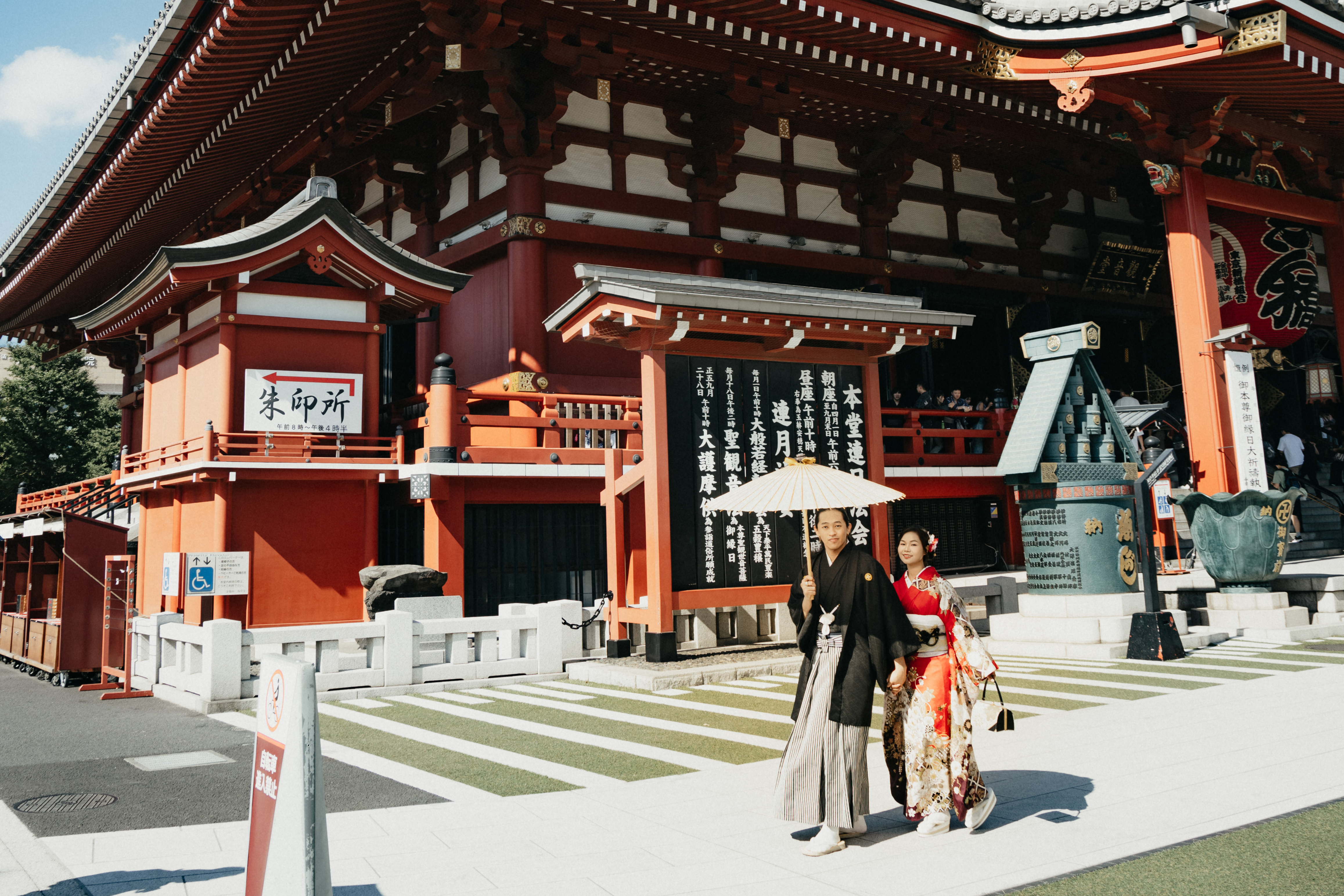 Thuê Kimono Tokyo