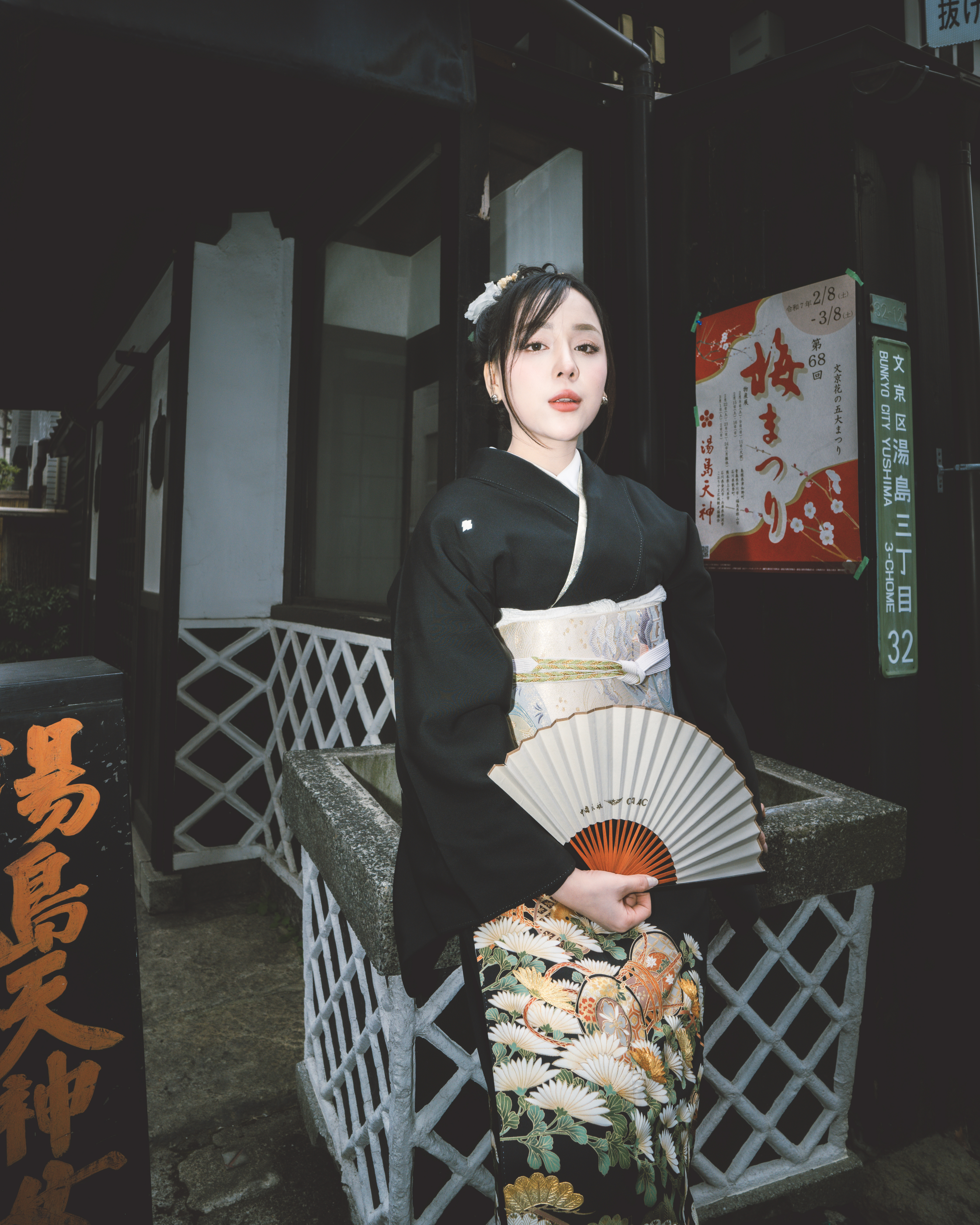 Thuê Kimono Tokyo