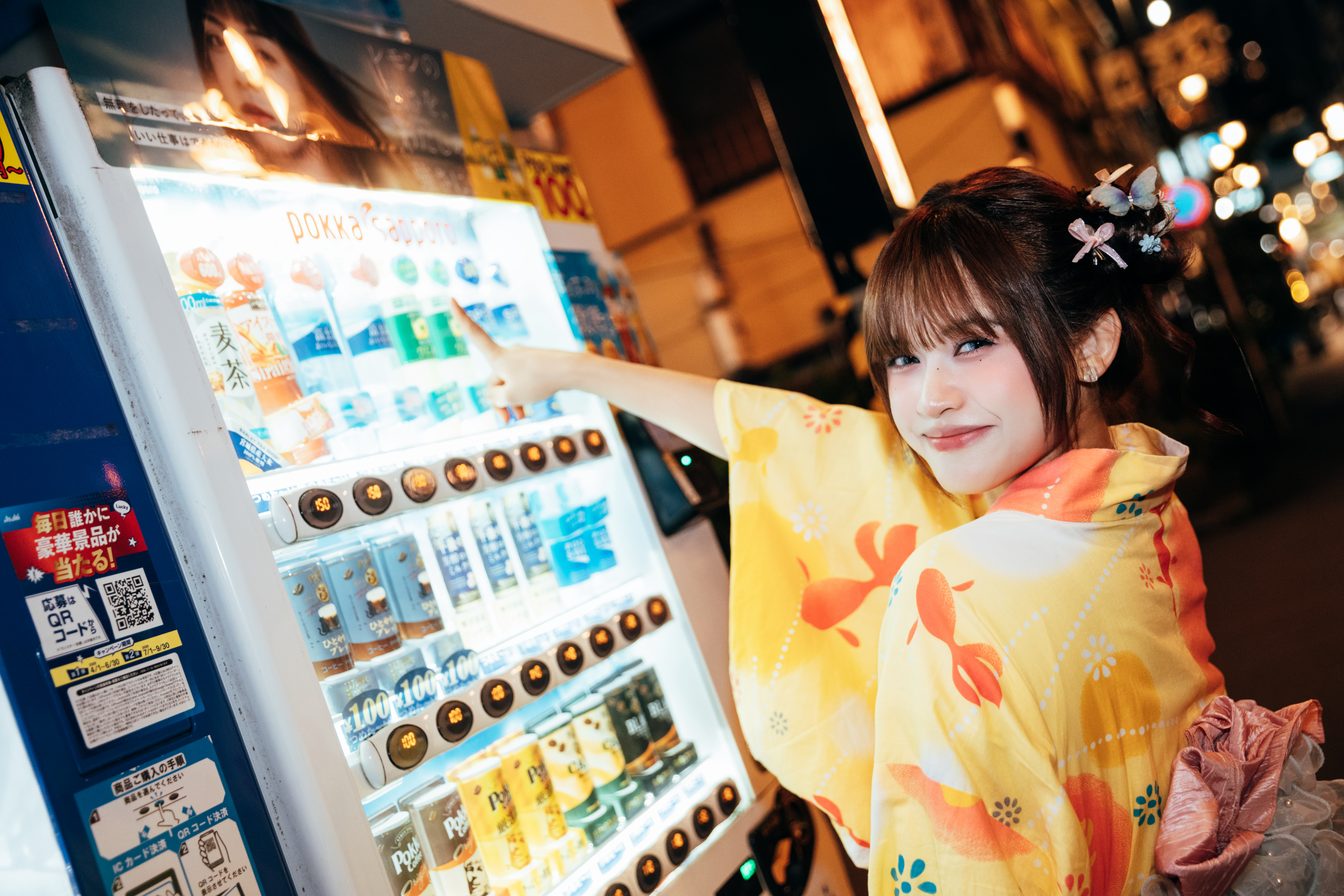 Thuê Yukata Tokyo