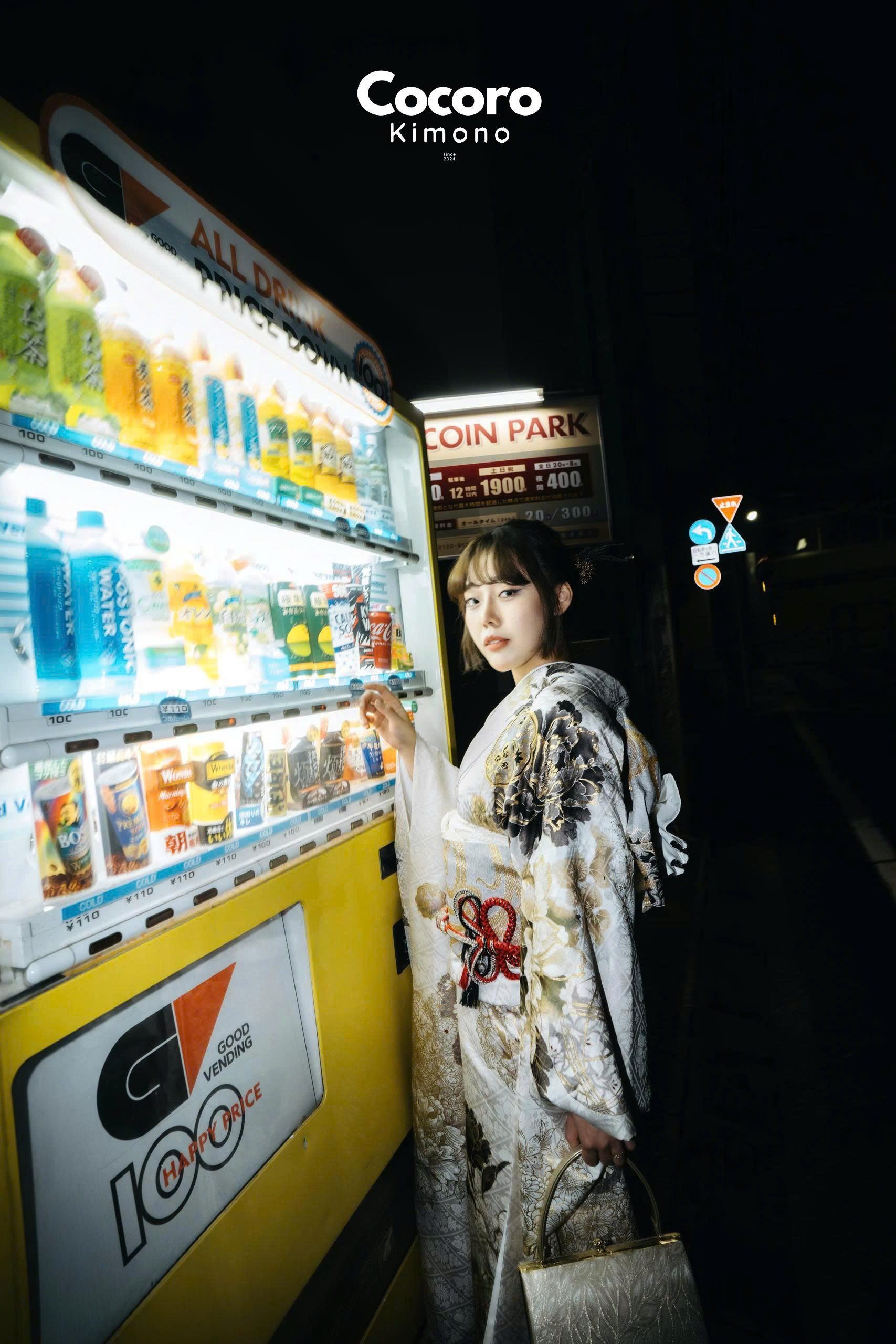 Thuê Kimono Tokyo