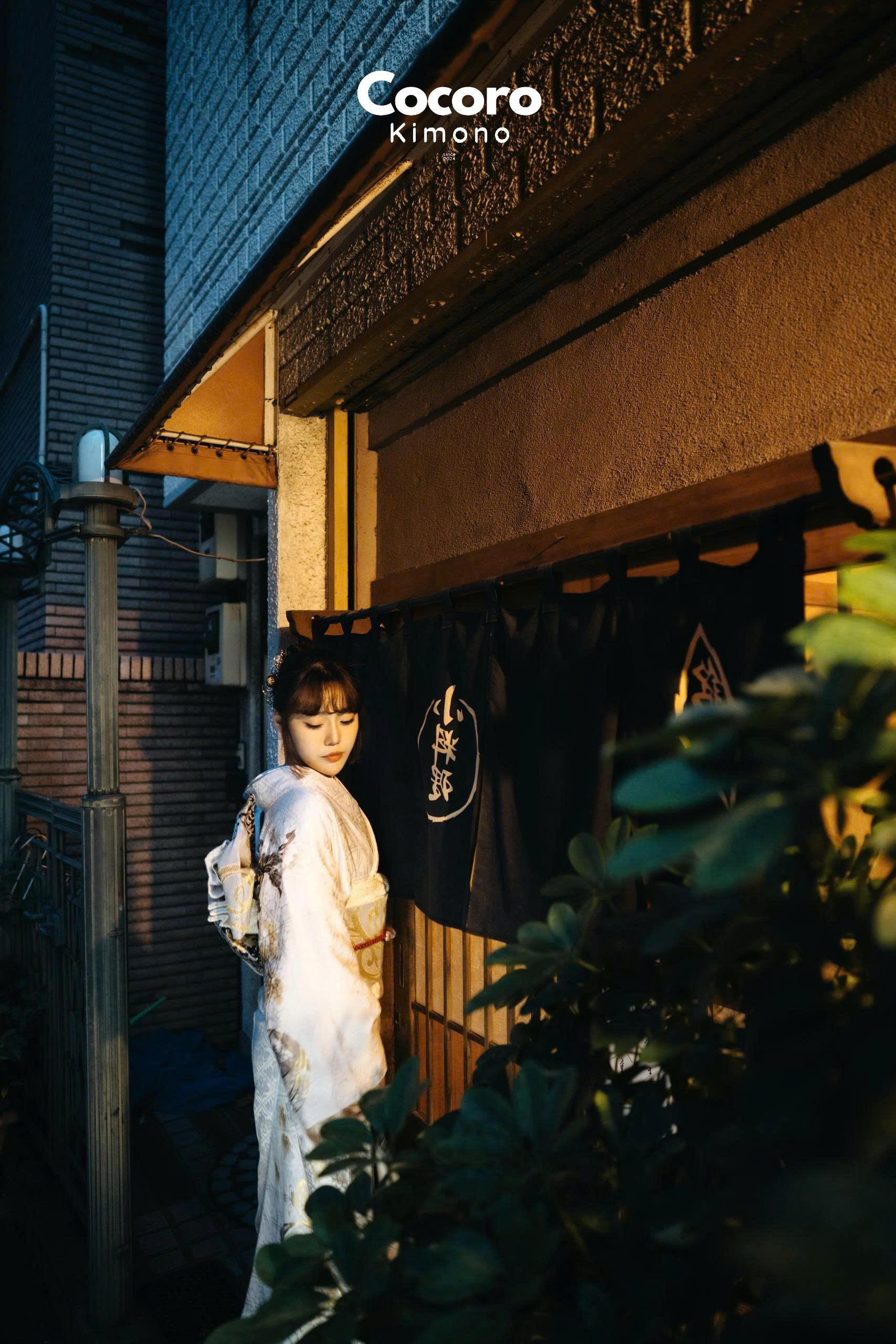 Thuê Kimono Tokyo